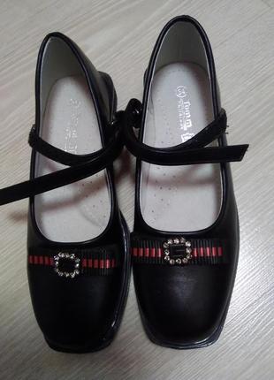 Туфельки на дівчинку 34 р