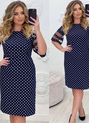 Платье в горох