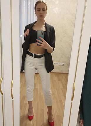 Білі джинси від jennyfer