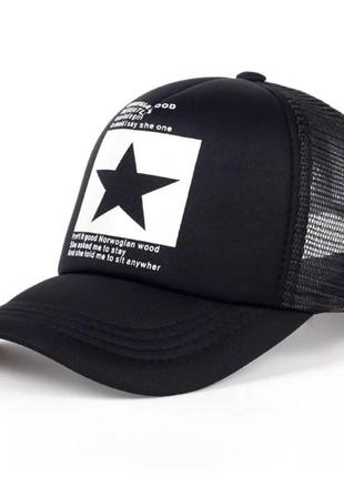 Кепка тракер звезда с сеточкой черно-белая, унисекс