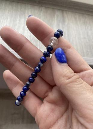 Синий браслет очень стильный и красивый (ручная работа)2 фото