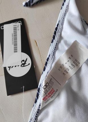 Ліф верх від купальника boohoo6 фото