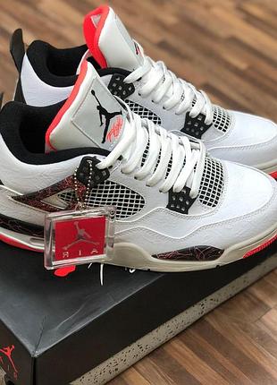 Jordan 4 retro lava hot