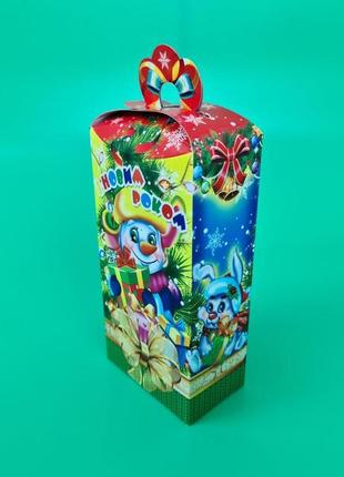 Новорічна упаковка коробка для цукерок подарунків (600гр) сніговик з подарунками (25 шт)
