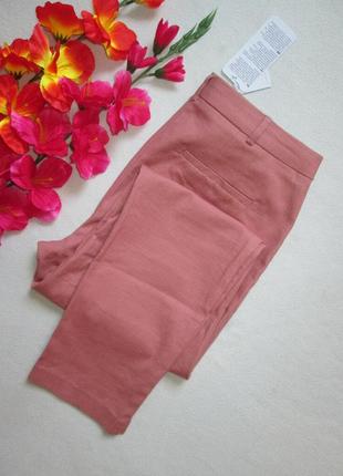 Шикарні фактурні стрейчеві брюки кольору теплою курній троянди next 🍒🍓🍒9 фото