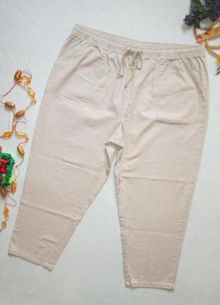 Шикарні бавовняні штани батал висока посадка damart 🍒🍓🍒