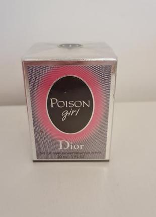 Парфюмированая вода dior poison girl