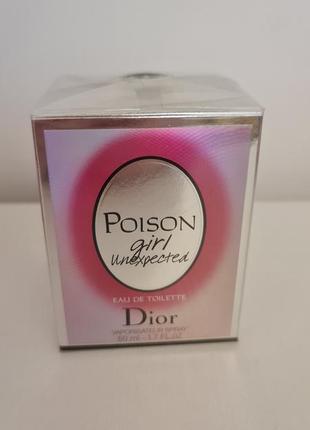 Туалетная вода dior poison girl unexpected1 фото