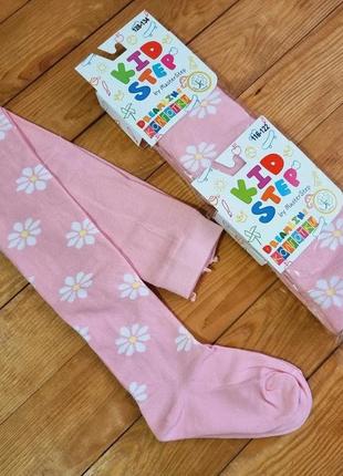 Колготи для дівчинки "ромашка", ріст 116-122, колір рожевий