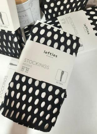 Ажурные колготки