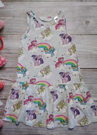 Літній сарафан плаття h&m hasbro принт поні на дівчинку 4-6 років