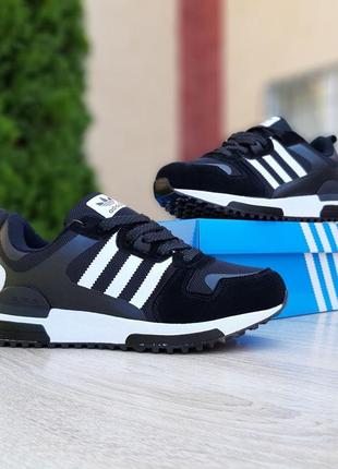 Кросівки чоловічі adidas адідас zx 7505 фото