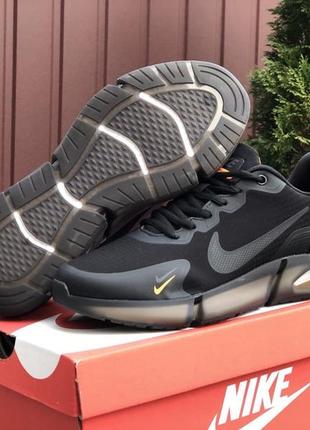 Harga nike lunar apparent hotsell