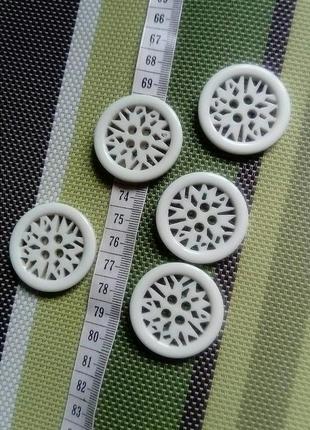 Пуговицы. 5 штук. ґудзики