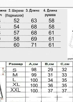 Костюм мужской с принтом худи штаны серый турция / комплект чоловічий худі кофта штани сірий8 фото