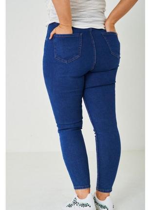 Синие джинсы скинни джеггинсы на резинке стрейч батал большого размера высокая талия посад