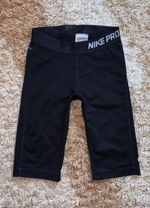 Шорти велосипедки nike Turf pro dri-fit оригінал