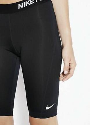 Шорты велосипедки nike pro dri-fit оригинал7 фото