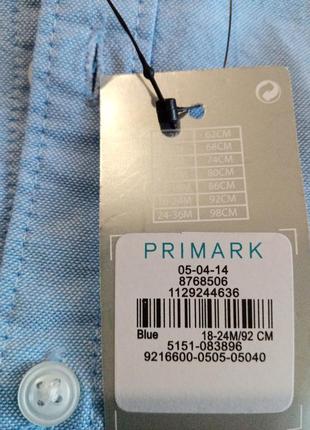 Рубашка primark с коротким рукавом 3