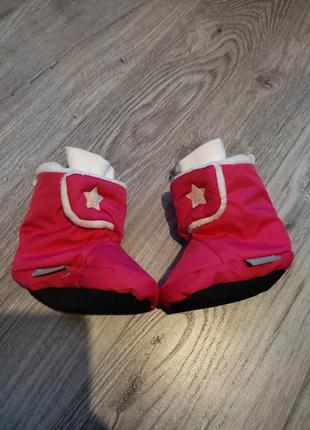 Дитячі зимові бахіли