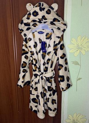 Плюшевий халат miomare