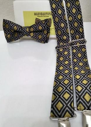 Комплект подтяжки и галстук бабочка с принтом.3 фото