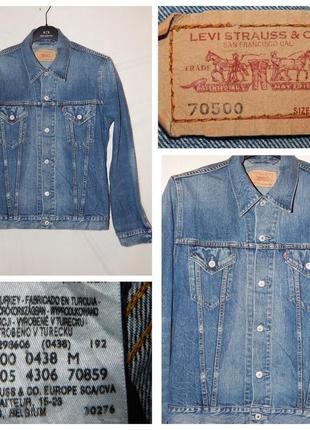 Куртка джинсова slim fit vintage blue trucker jacket від levis2 фото