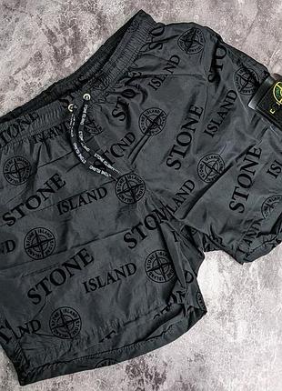 Мужские брендовые плавательные шорты