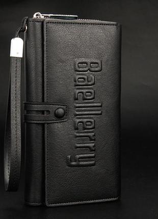 Мужской кожаный новый чёрный клатч кошелёк портмоне барсетка шкіряний гаманець с ремешком