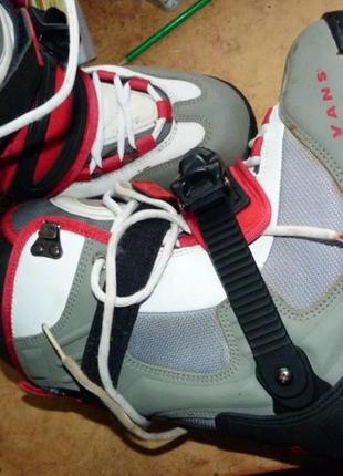 Черевики сноубордичні vans, ст. 28см, з кріпленням