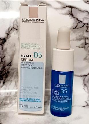 Уцінка, сироватка la roche-posay hyalu b5 serum, флюїд, як крем, як лосьен