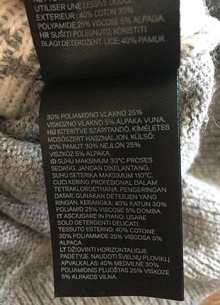 Кофта з лижником h&m 4