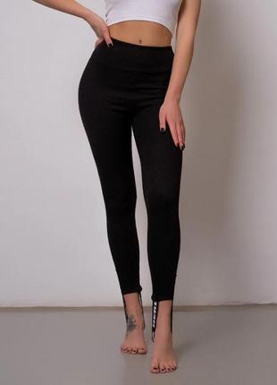 Чорні фактурні валики з прінтованнимі штрипками