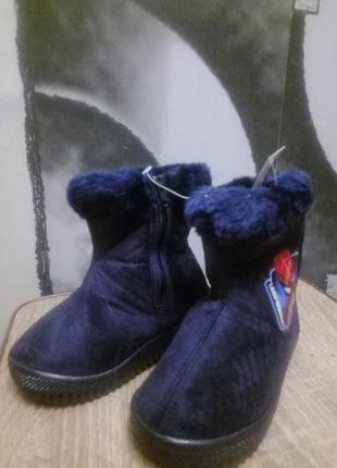 Сапожки для мальчишек