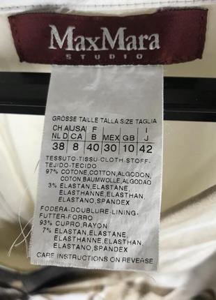 Шикарное платье max mara studio в принт 3