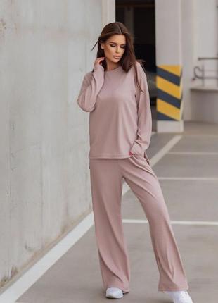 Прогулянковий костюм рубчик