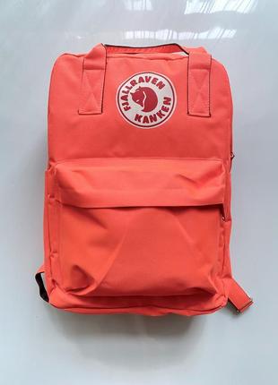 Рюкзак міський fjallraven kanken classic black 16л жіночий сумка з лисицею портфель канкен яскравий | кораловий