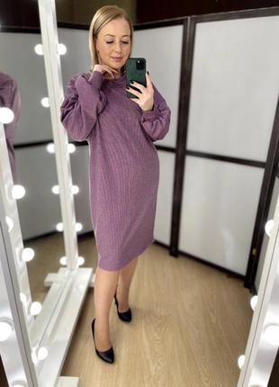 Сукня вільного пошиття батал