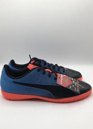 Оригінальні футзалки puma