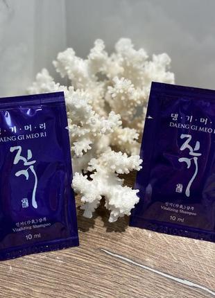 Шампунь vitalizing shampoo від корейського бренду daeng gi meo ri