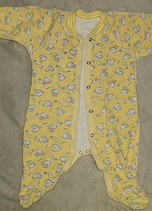 Чоловічок 0-4