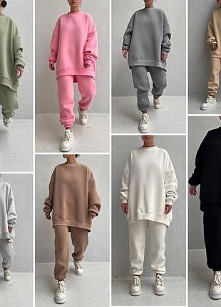 Спортивный костюм без катышек! 8 цветов