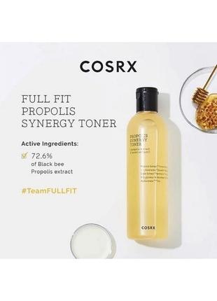 Тонер с прополисом cosrx full fit propolis synergy toner2 фото