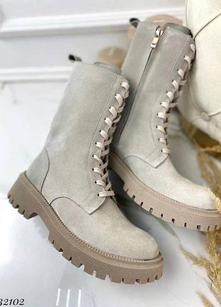 Ботинки натуральная замша бежевый деми