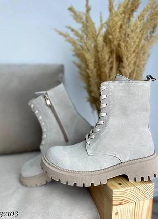 Ботинки натуральная замша бежевый деми
