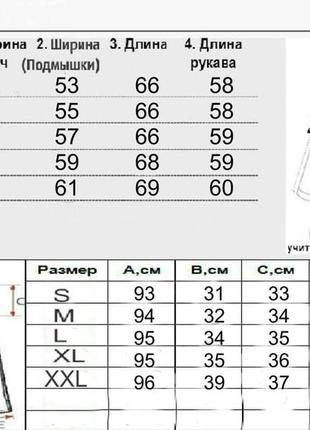 Костюм мужской с принтом худи штаны синий турция / комплект чоловічий худі кофта штани синій7 фото