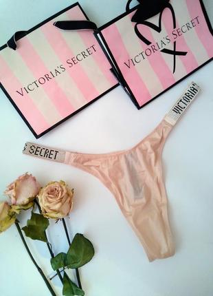 Трусики стринги victoria's secret original xs s m l xl со стразами vs shine1 фото