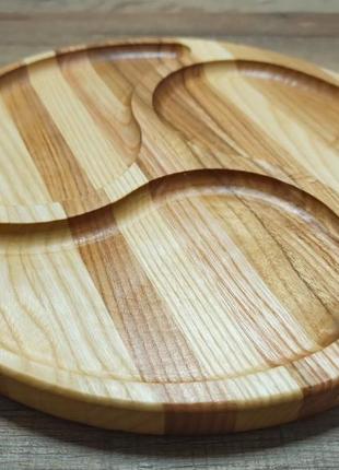 Менажниця 24 см , тарілка для сервірування дерев'яна ясен