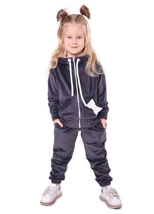 Костюм детский, теплый, велюровый, серый, прогулочный, для девочки, худи, на молнии, с капюшоном, девочке, спортивный, на подарок