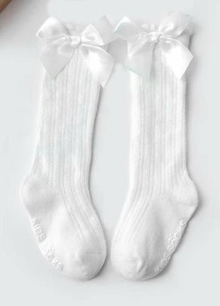 Підколінки з бантиками 0-2, 2-4 ,роки